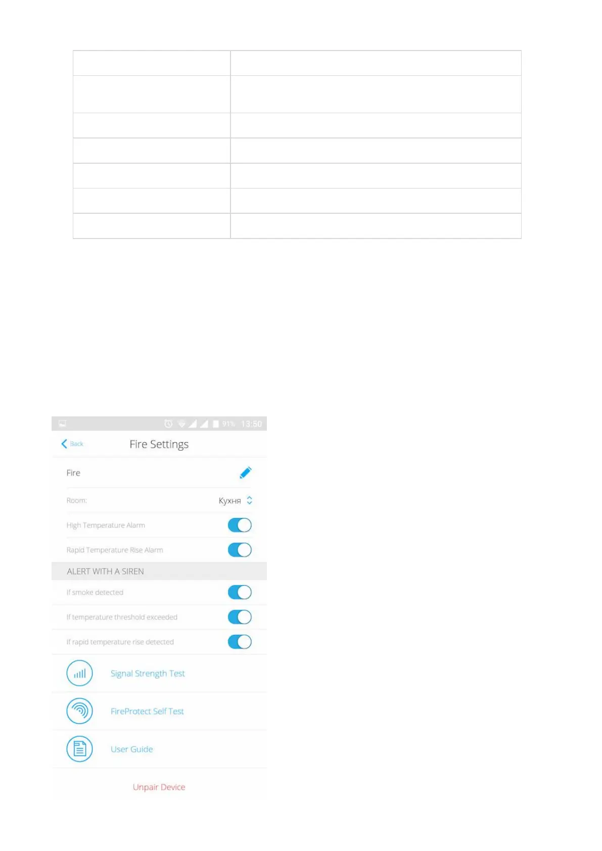 Page #6 background image
