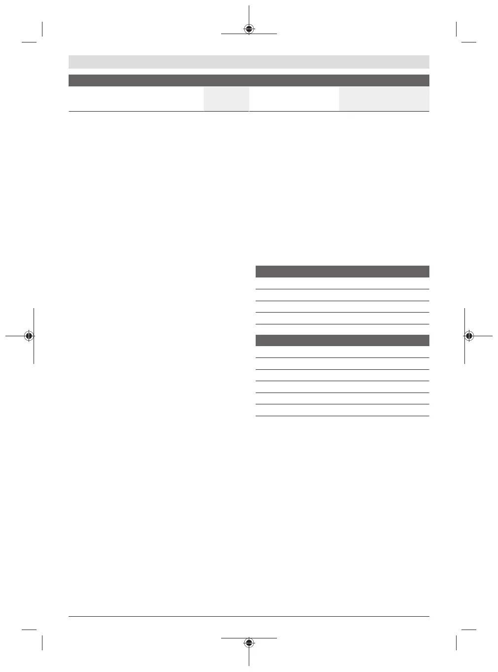 Page #74 background image