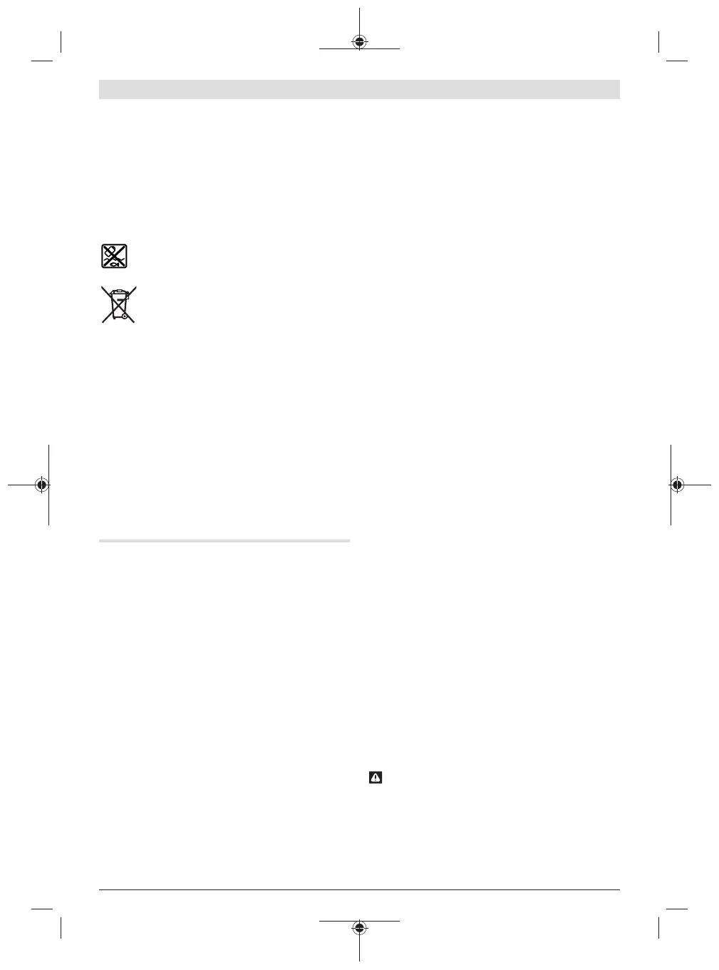 Page #144 background image