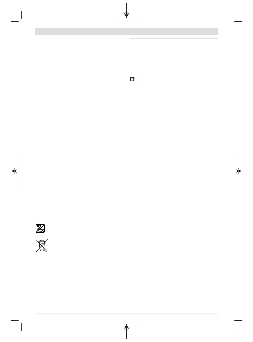 Page #160 background image