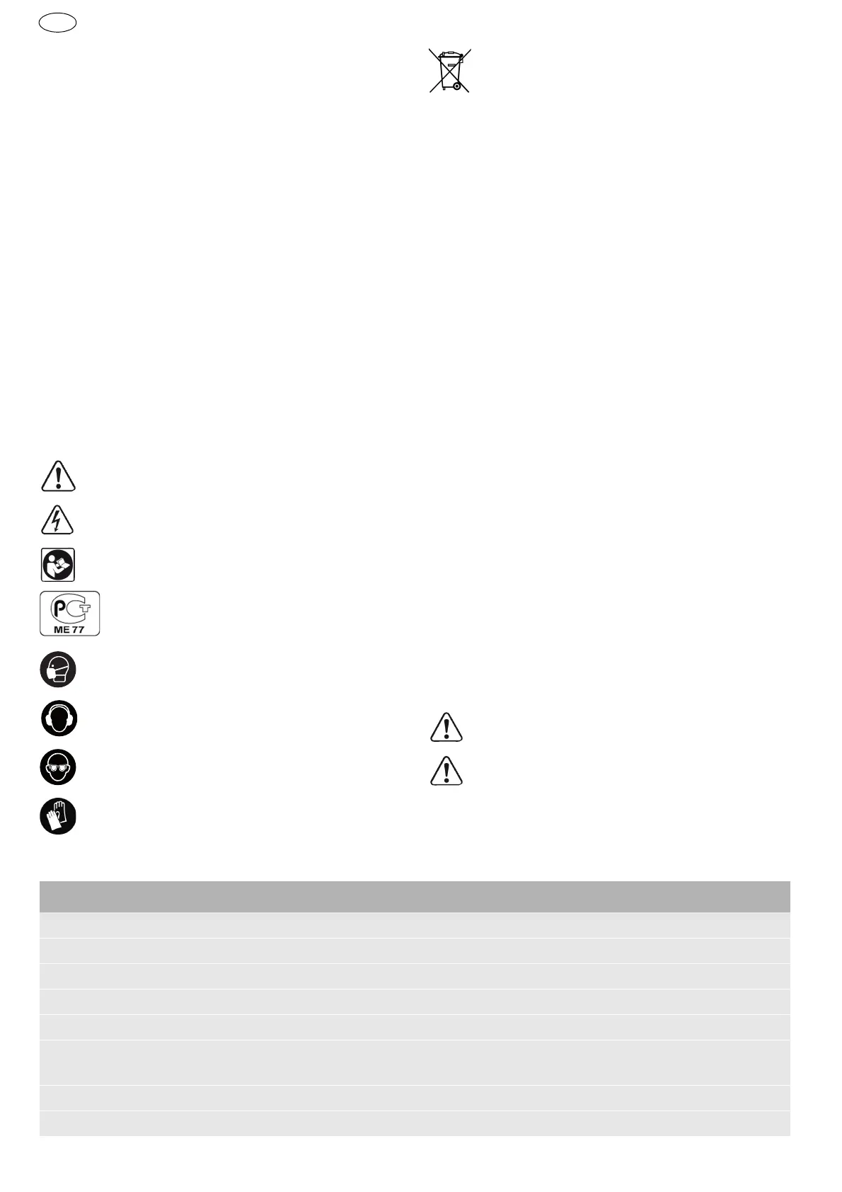 Page #78 background image