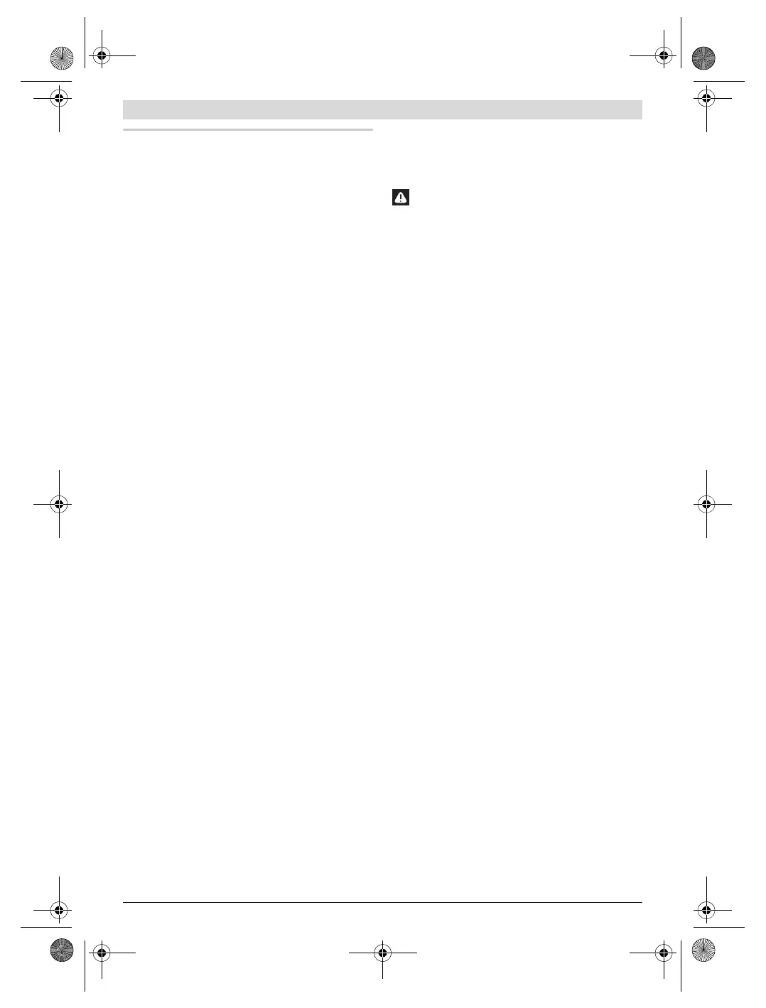 Page #118 background image
