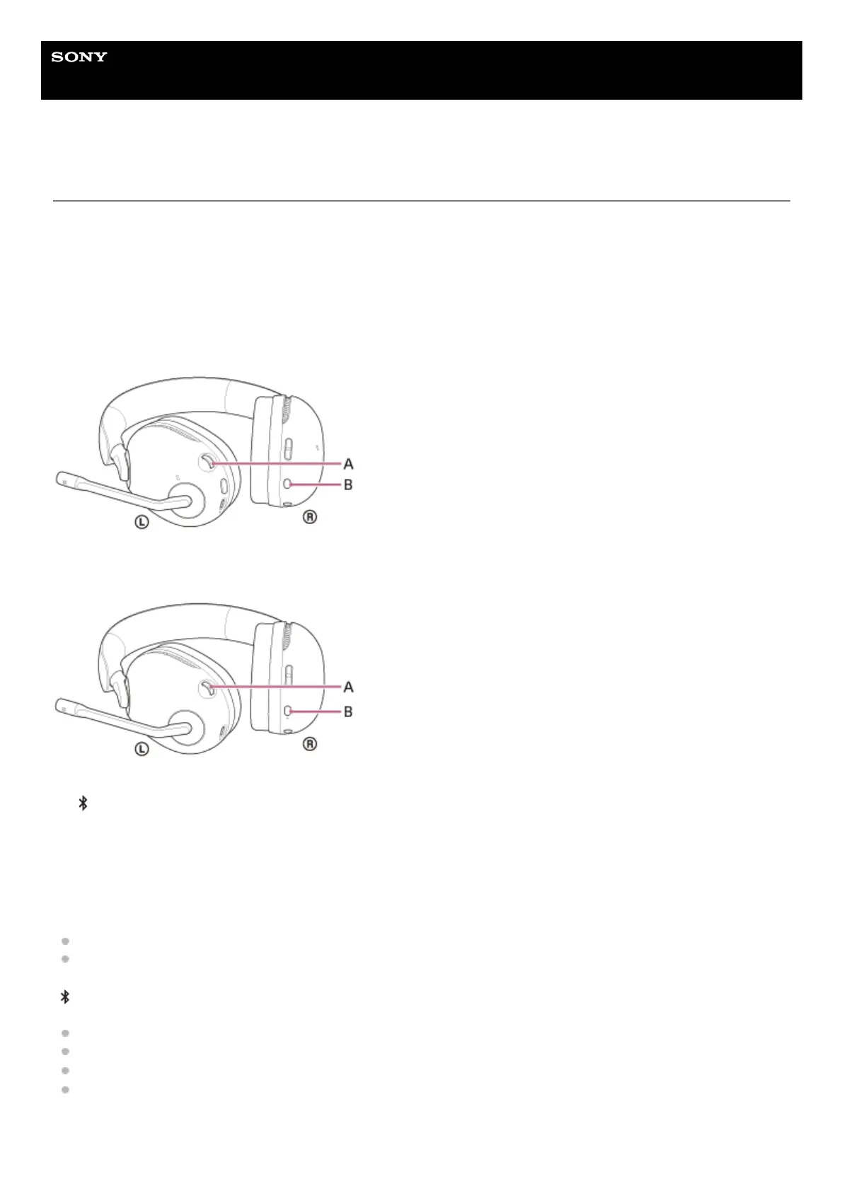 Page #74 background image