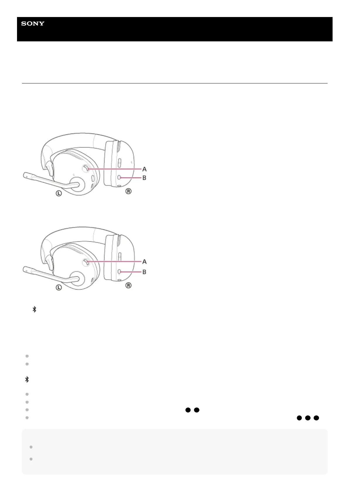 Page #81 background image