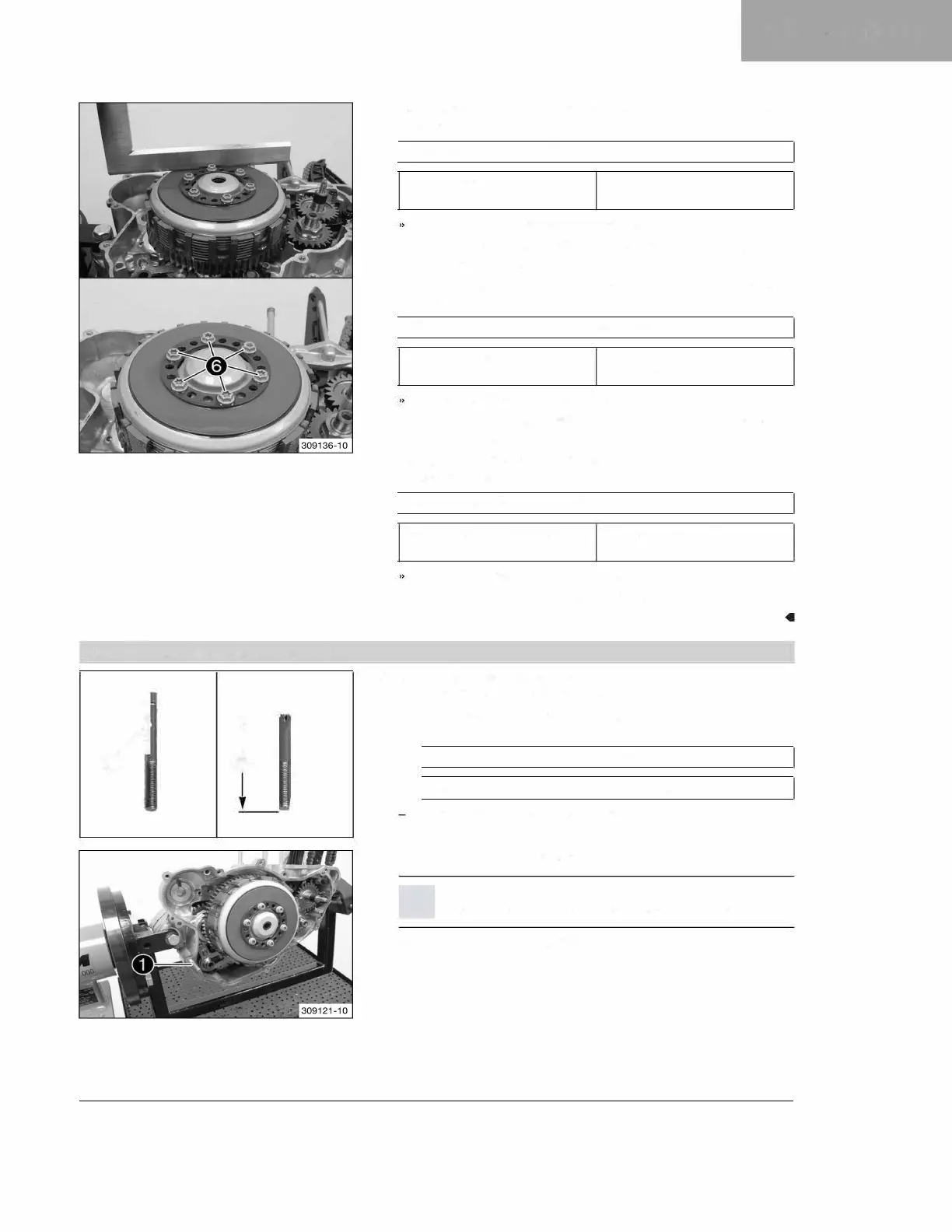 Page #239 background image