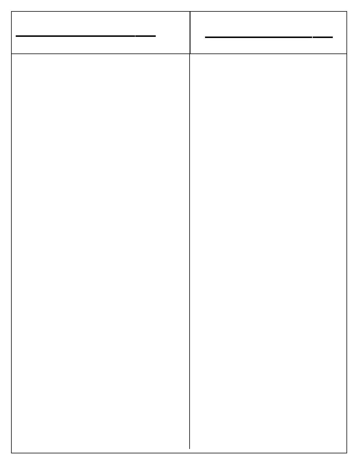 Page #490 background image