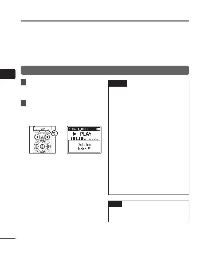 Page #70 background image