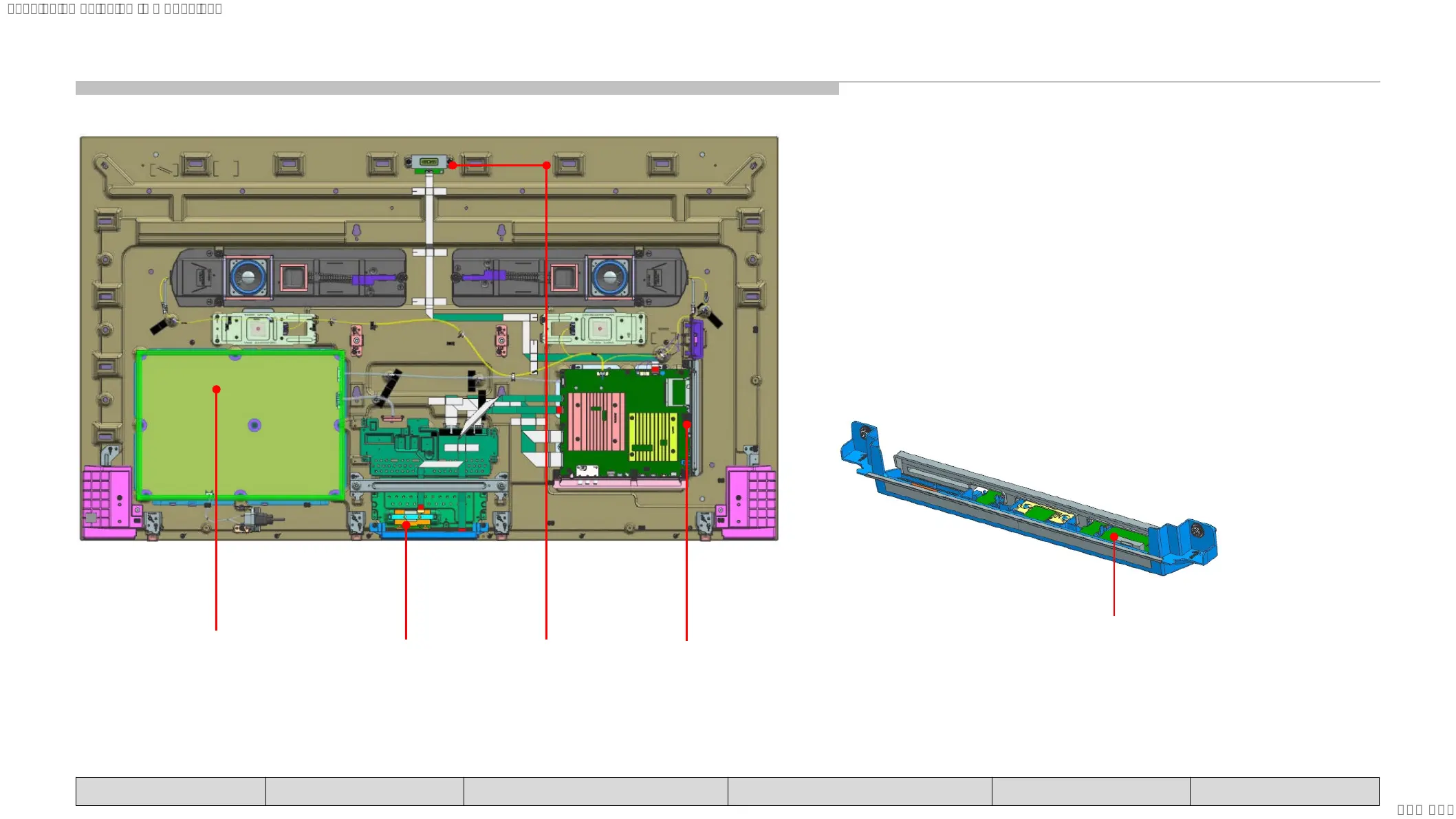 Page #115 background image