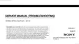 Preview: Service Manual