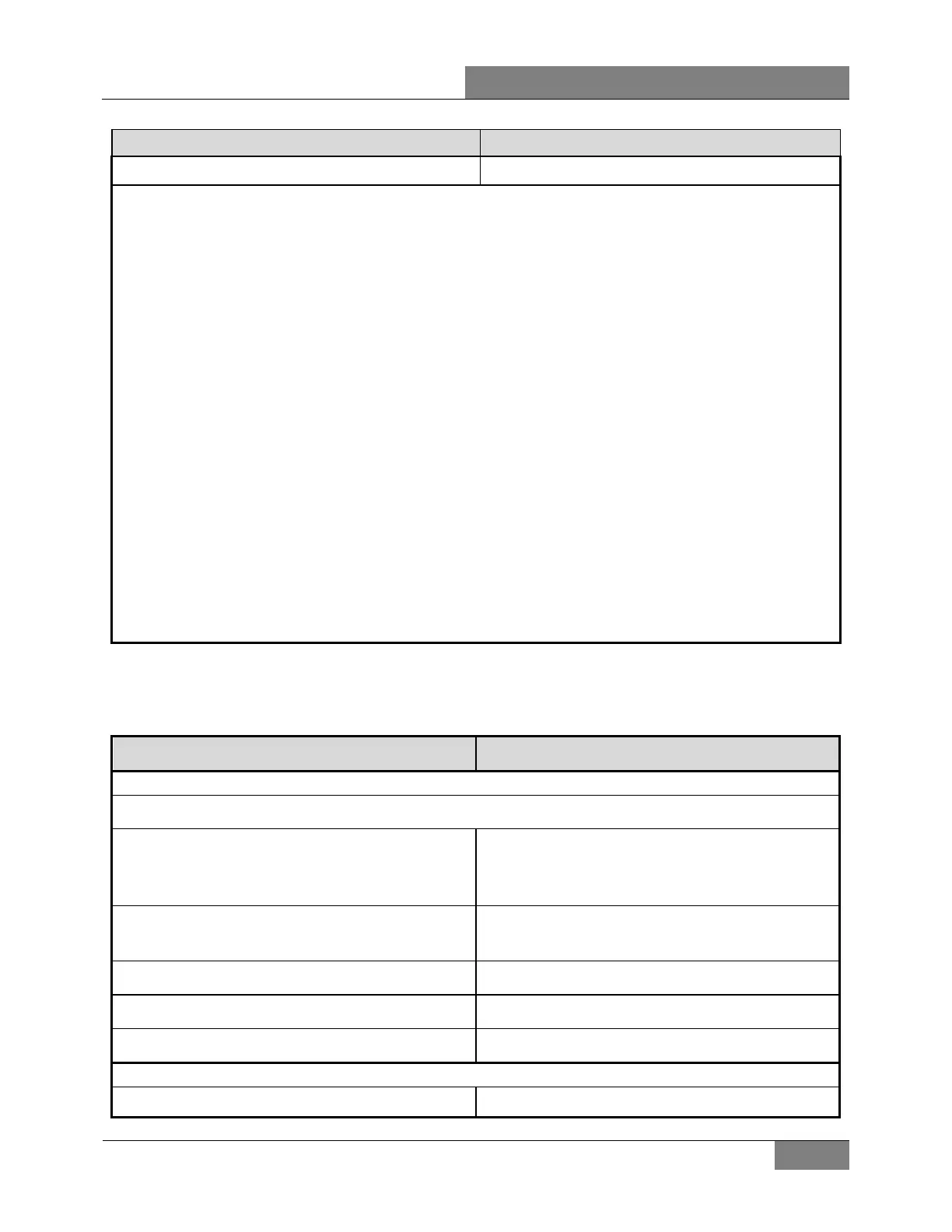 Page #669 background image