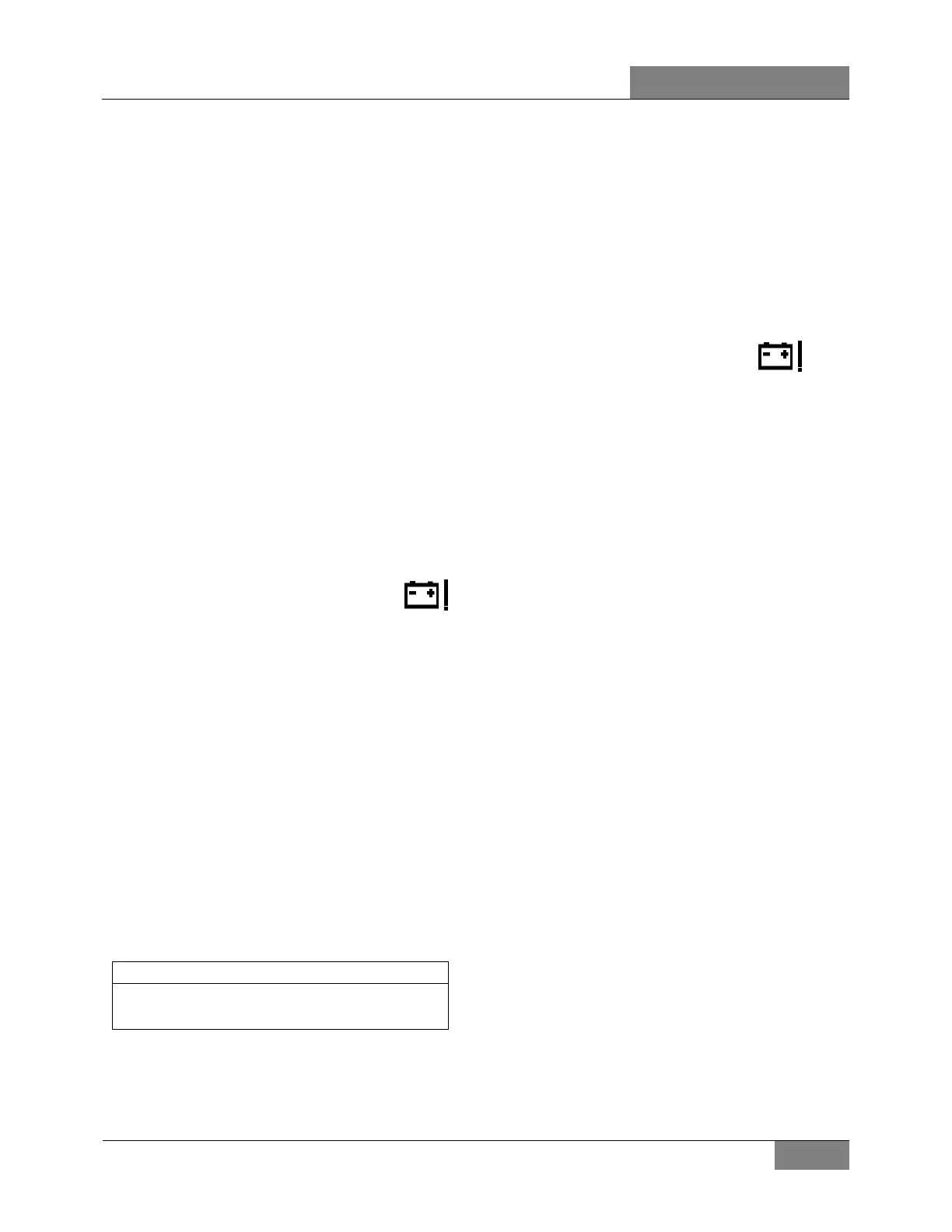 Page #205 background image