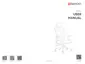 Preview: User Manual