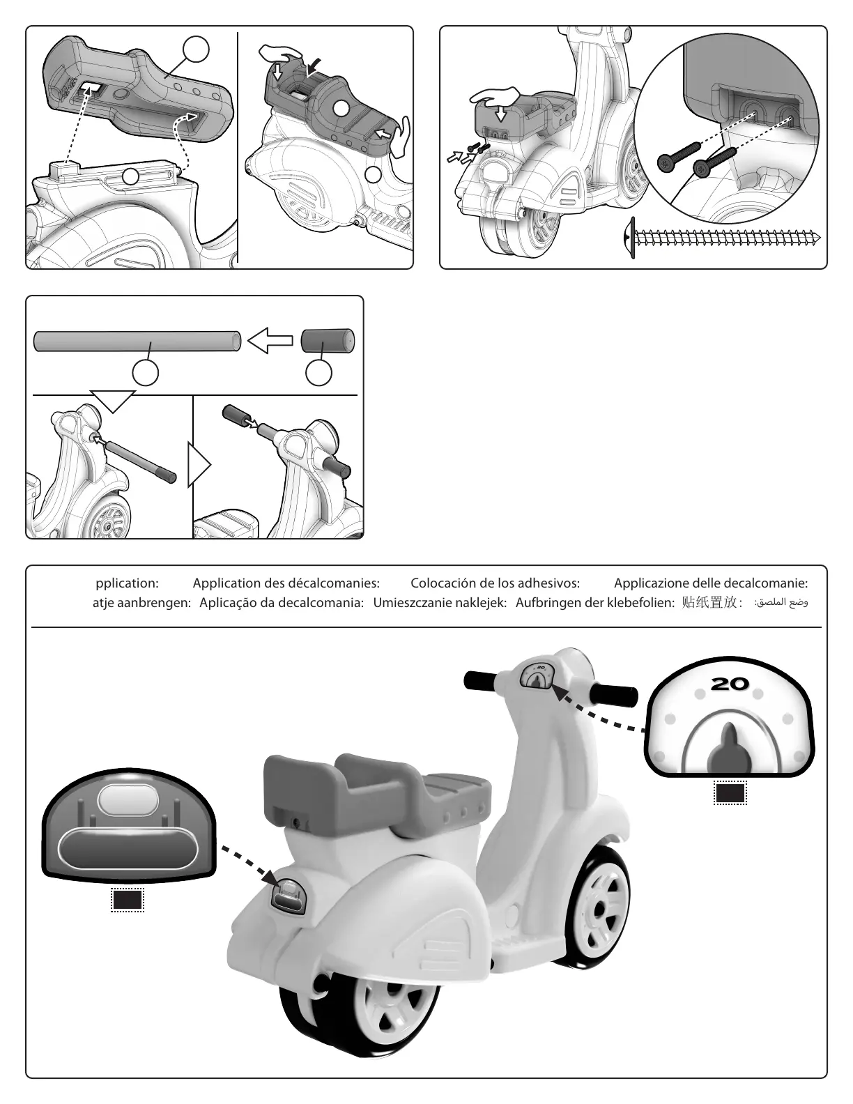 Page #5 background image