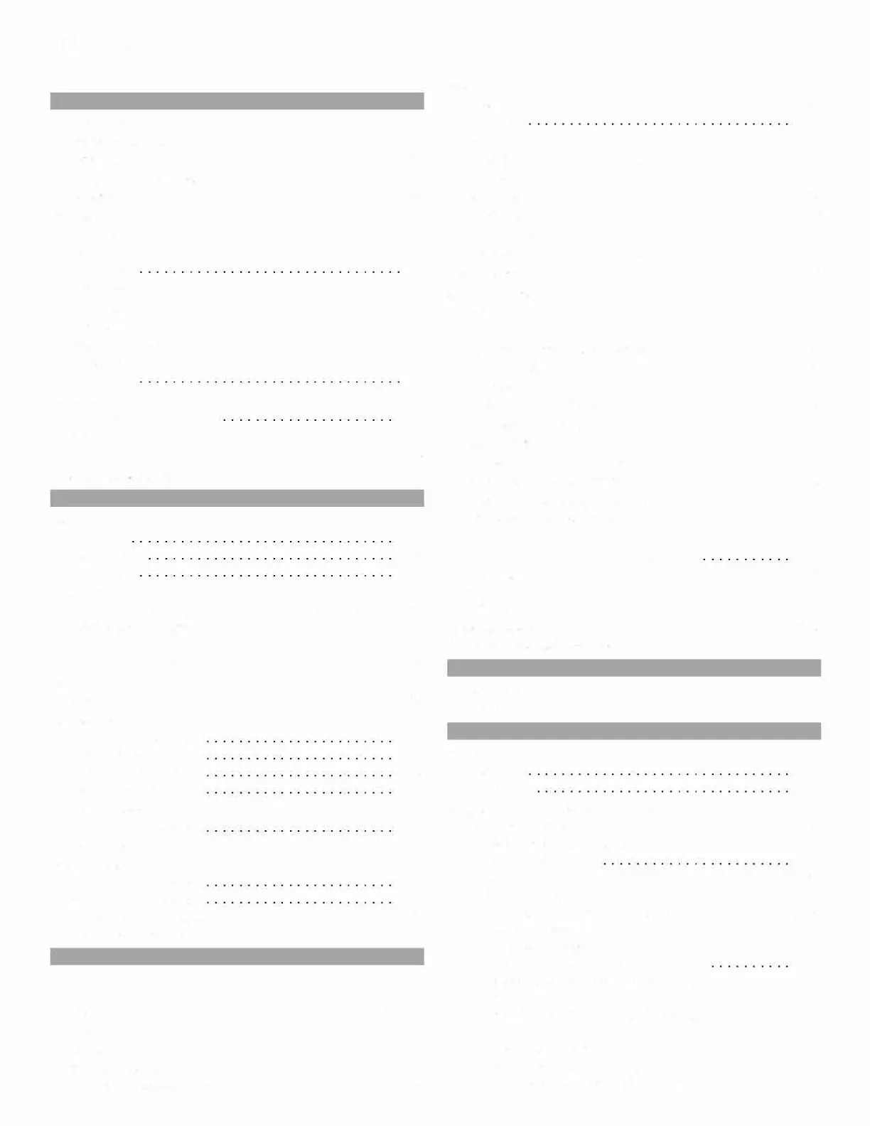 Page #303 background image