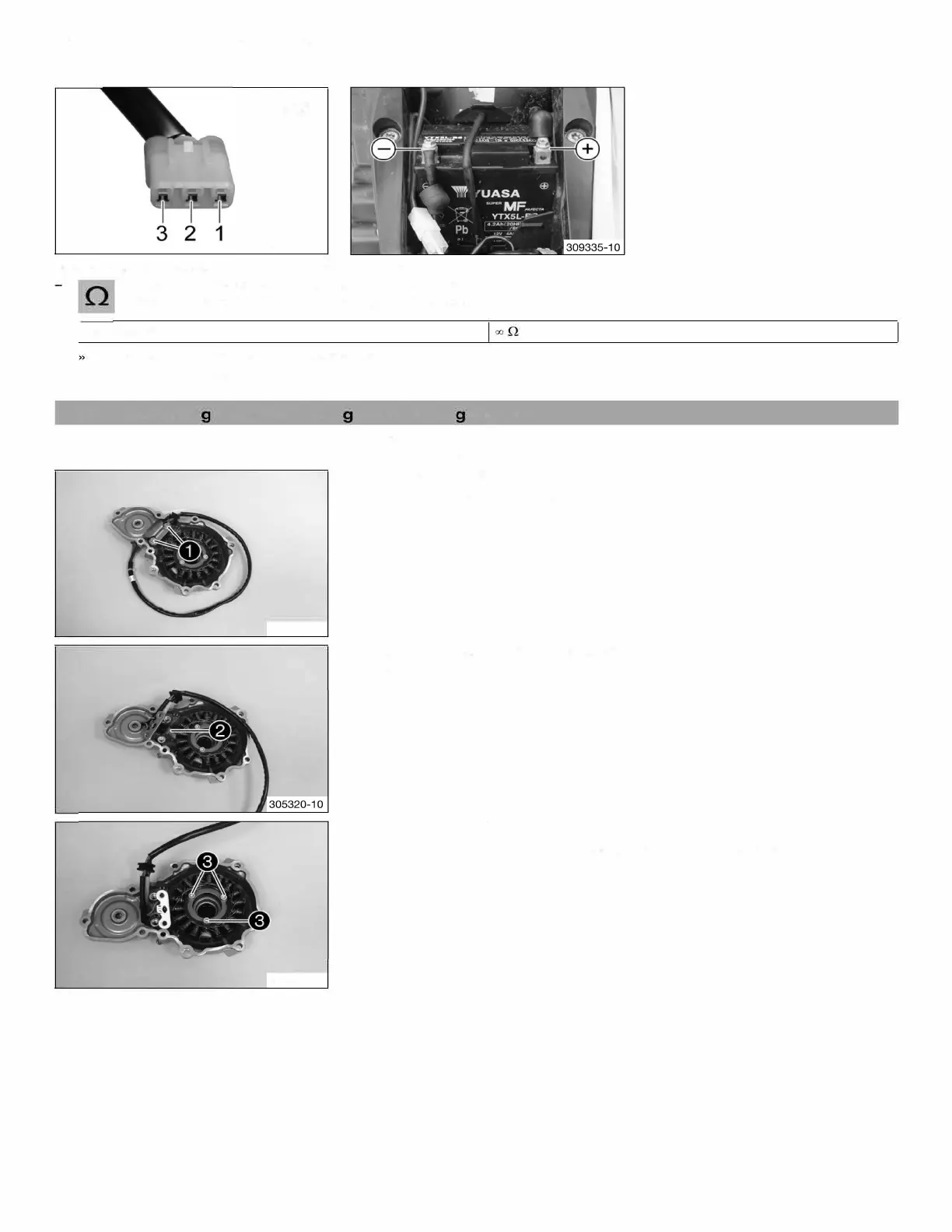 Page #210 background image