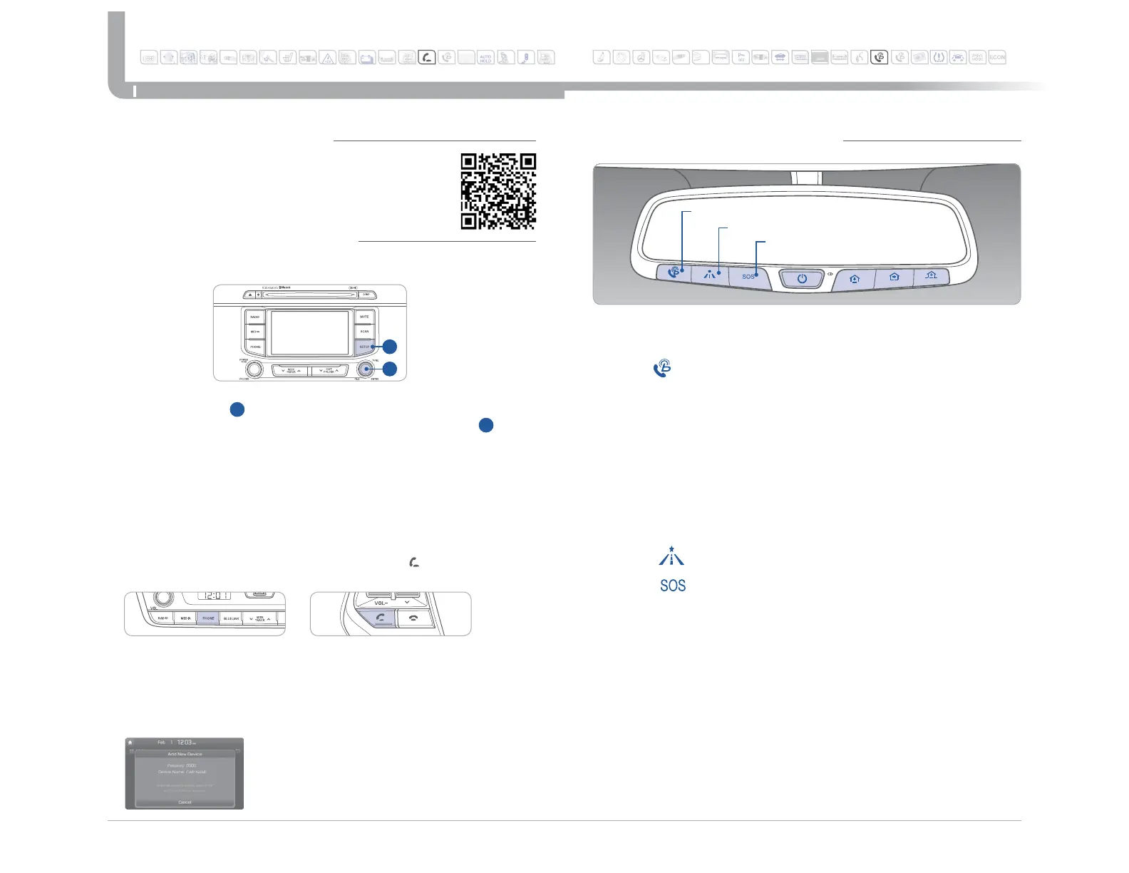 Page #17 background image