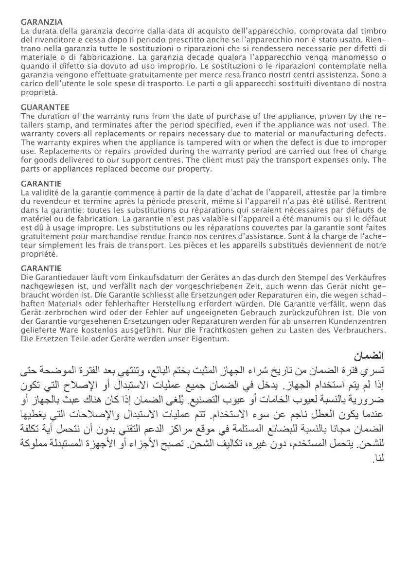 Page #19 background image