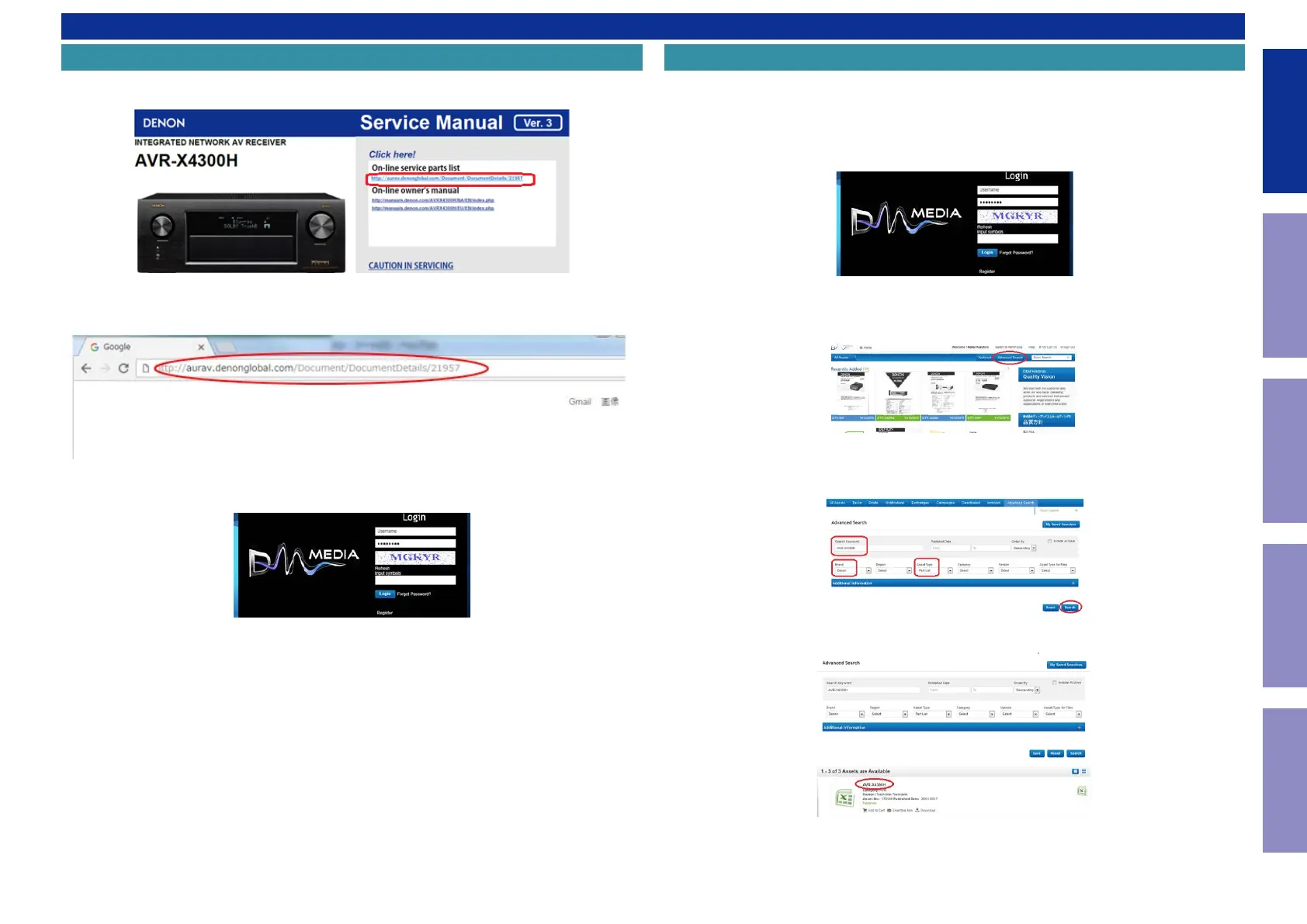 Page #5 background image