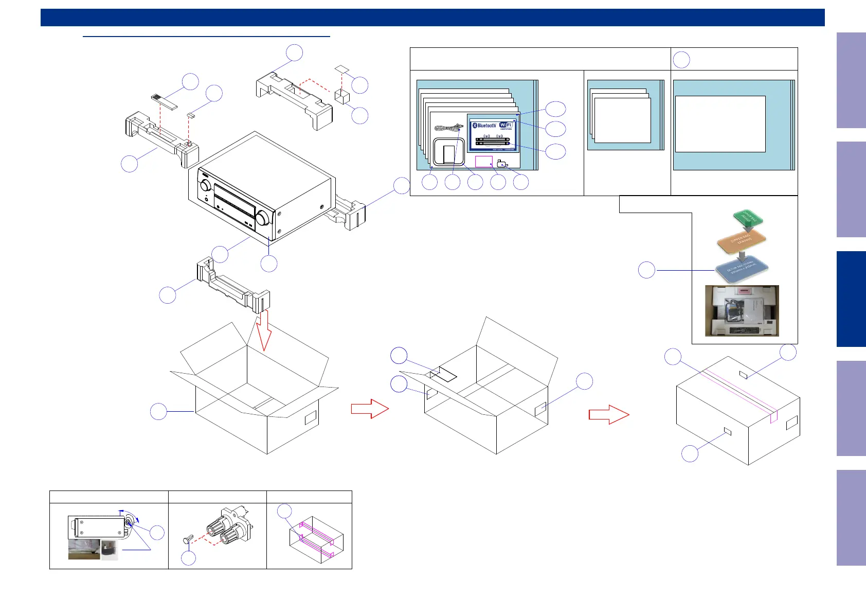 Page #77 background image