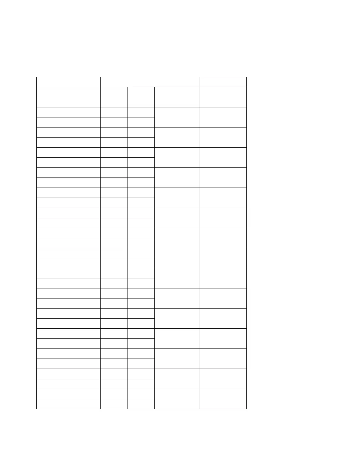 Page #317 background image