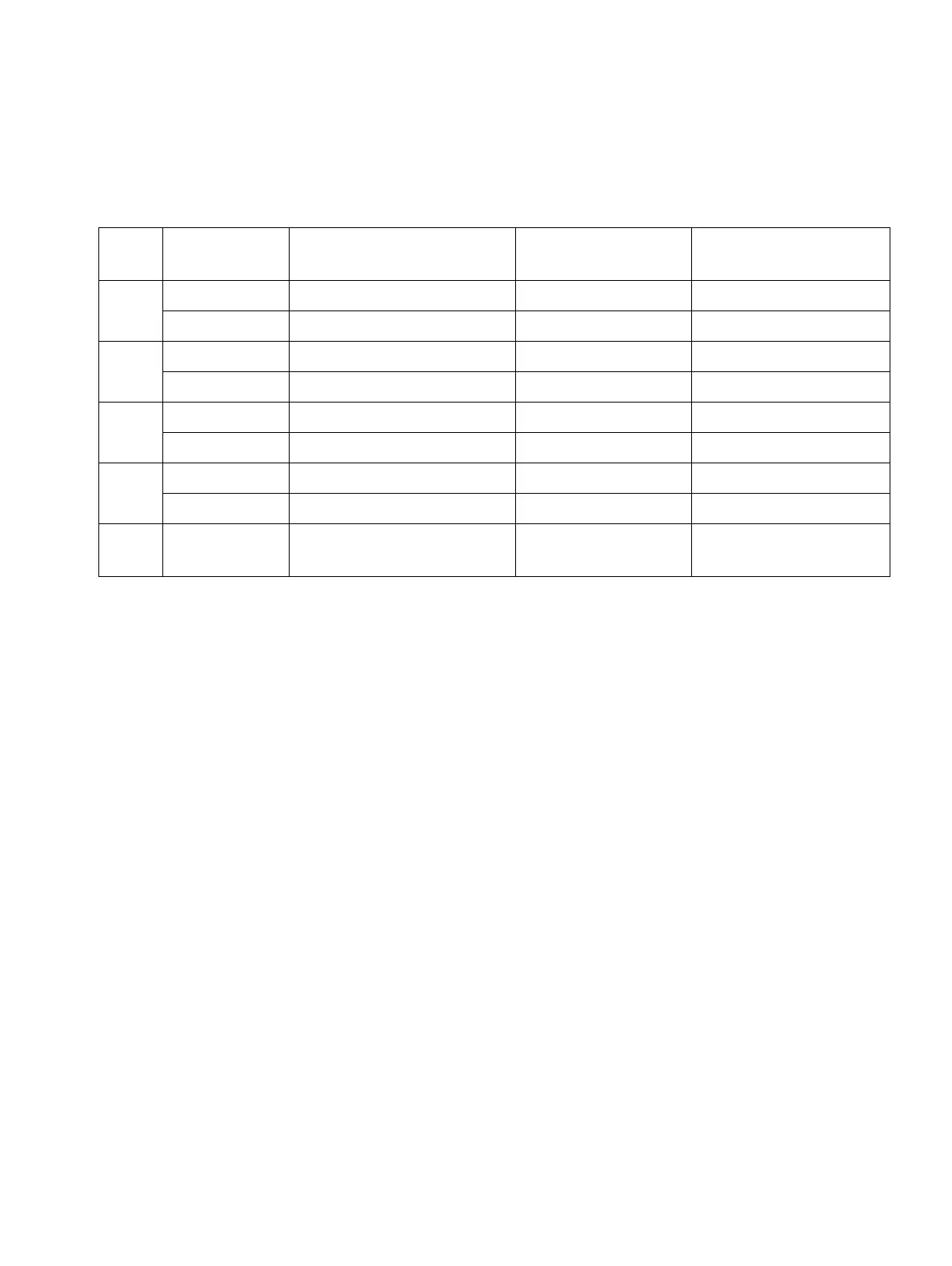 Page #353 background image