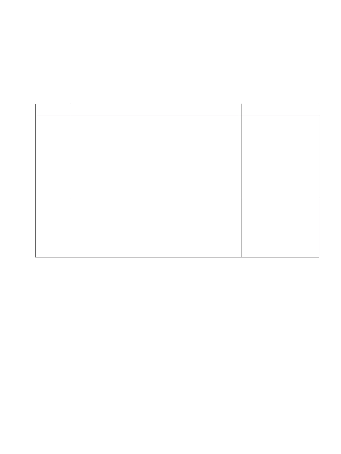 Page #541 background image