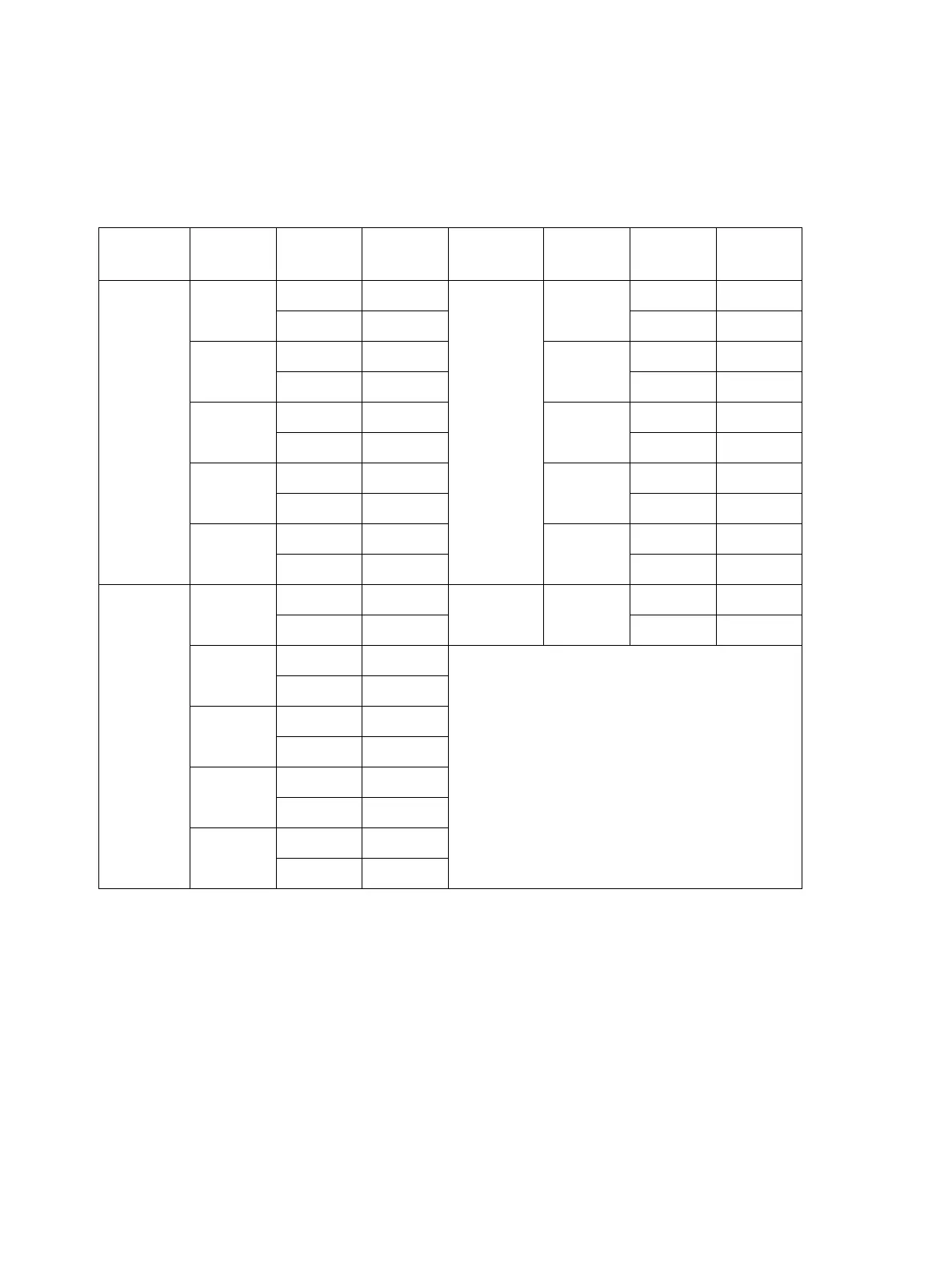 Page #551 background image