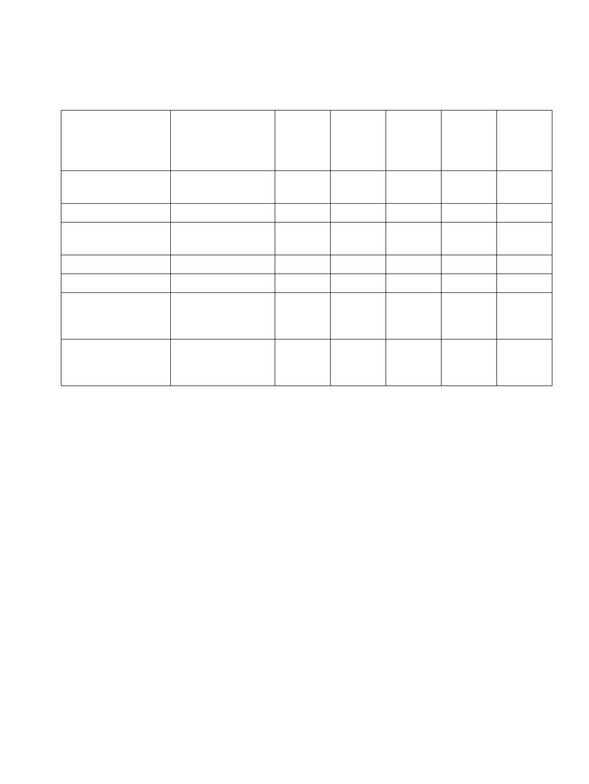 Page #665 background image