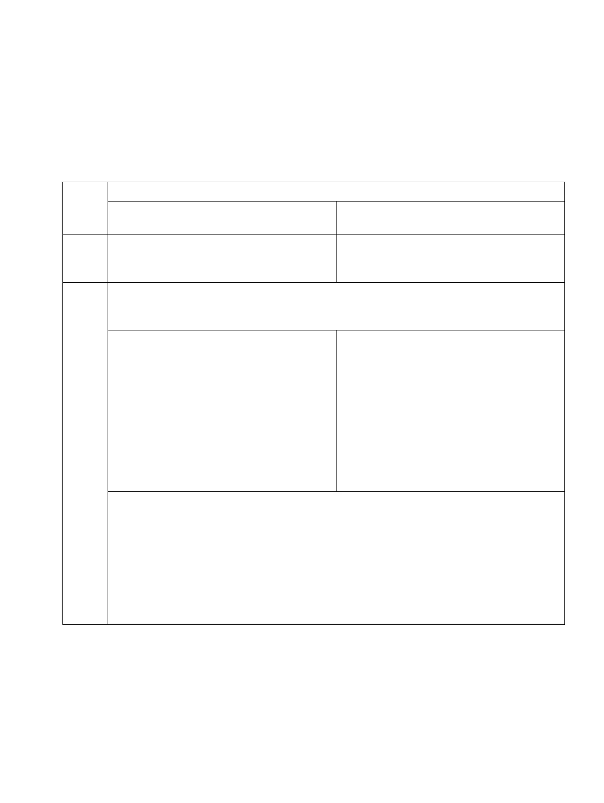 Page #733 background image