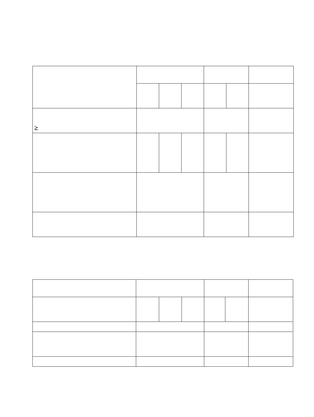 Page #863 background image