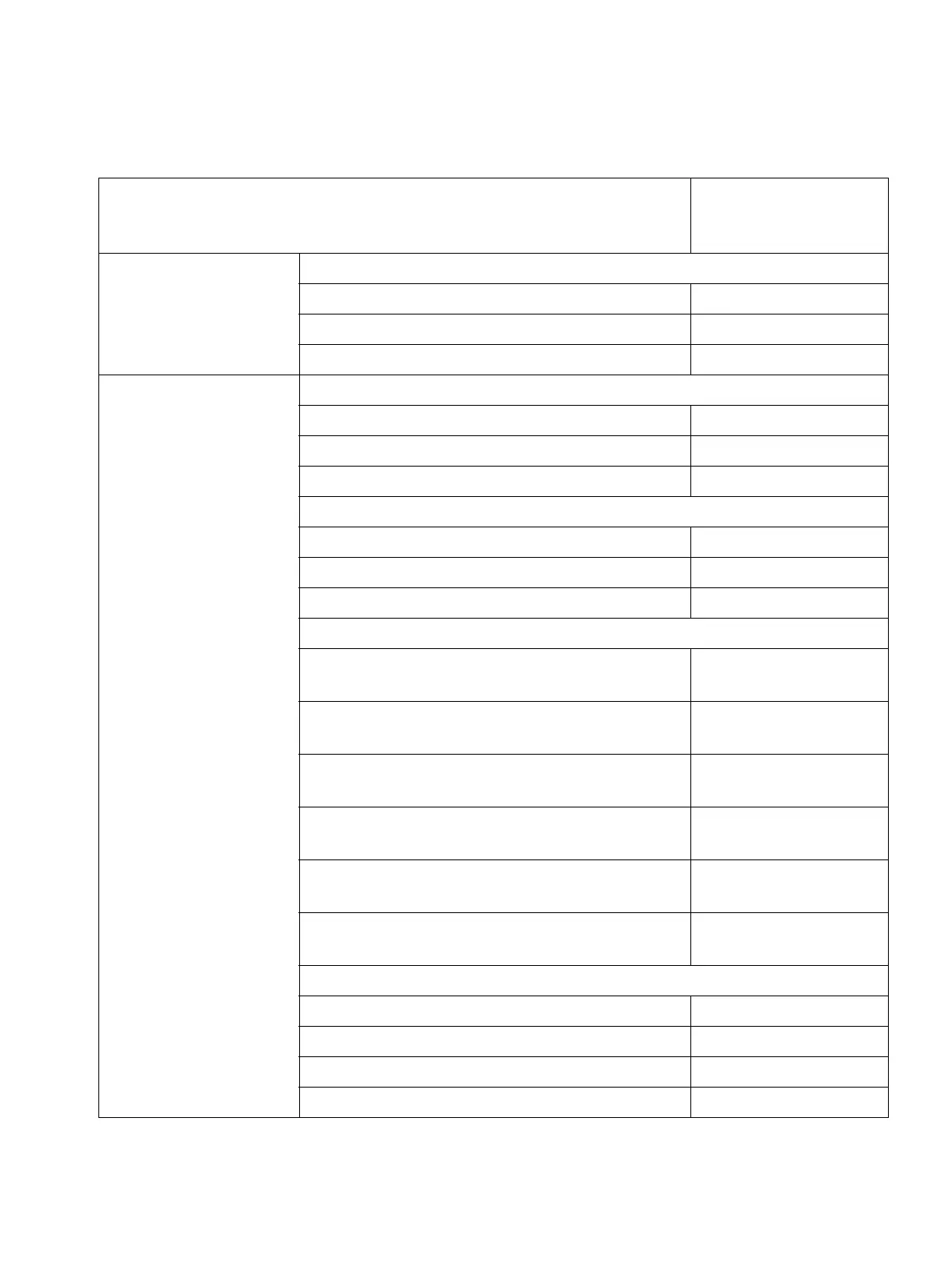 Page #869 background image
