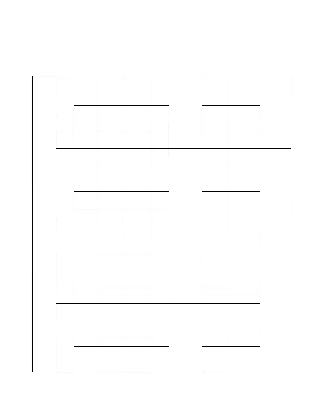Page #237 background image