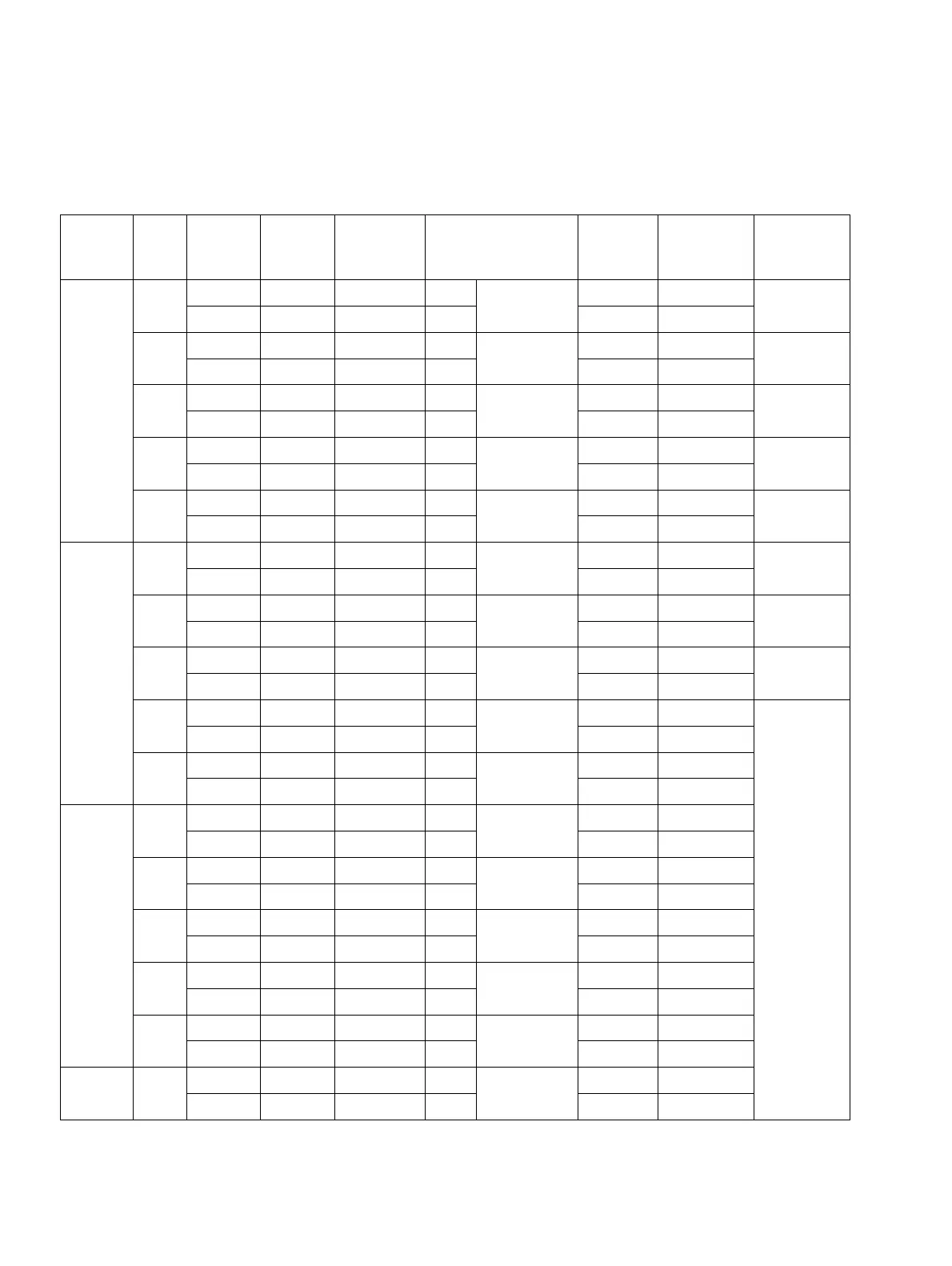 Page #238 background image