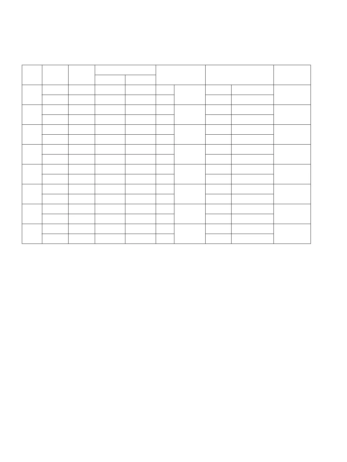 Page #254 background image