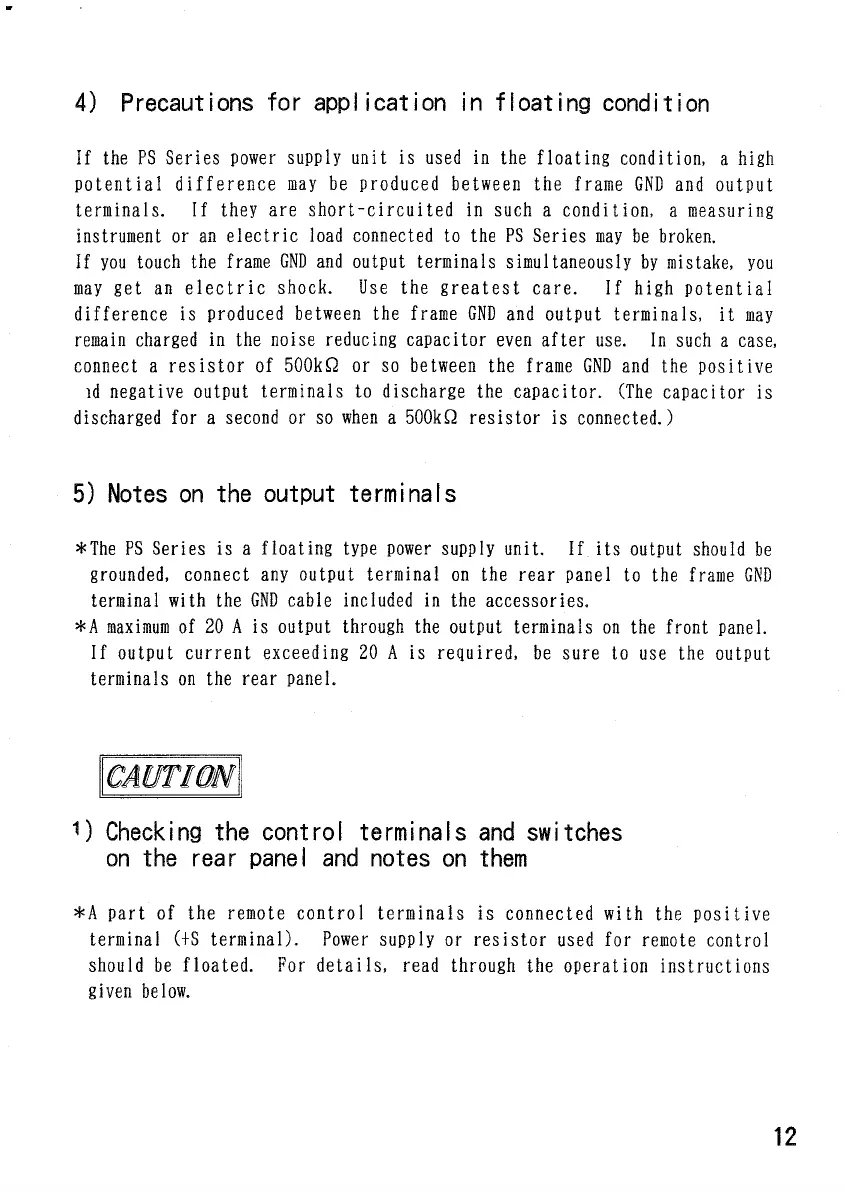 Page #12 background image