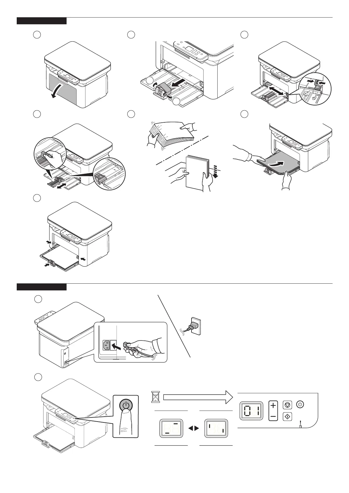 Page #7 background image