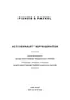 Preview: User Guide
