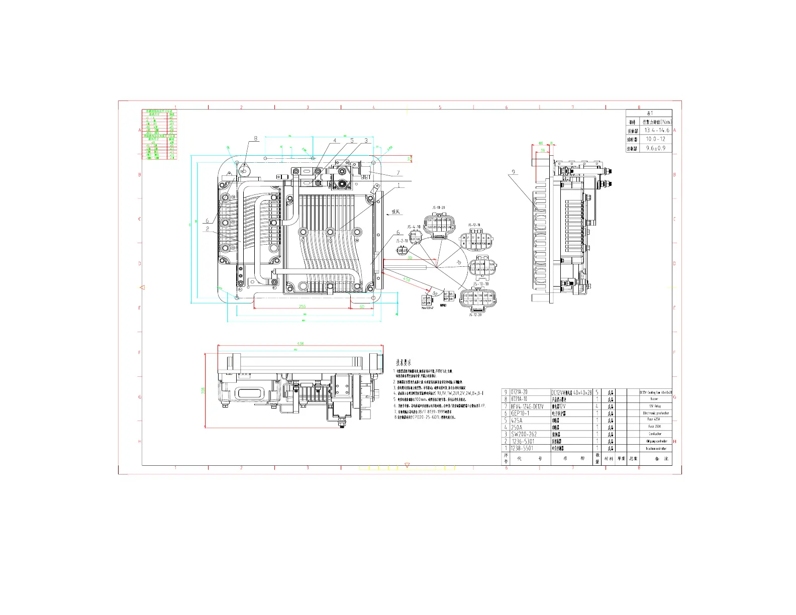 Page #72 background image