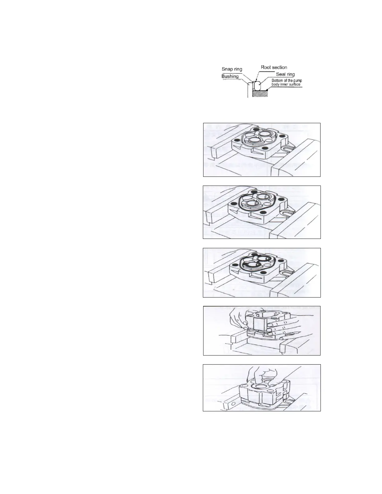 Page #120 background image
