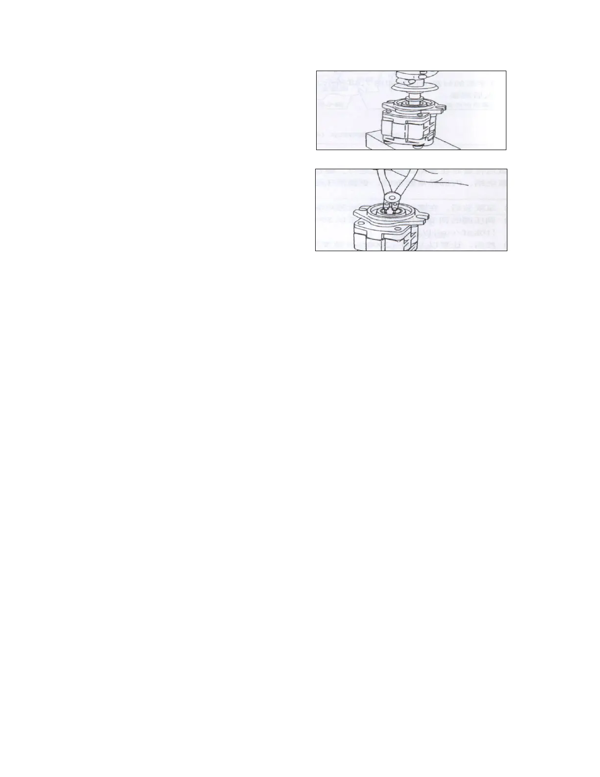 Page #122 background image