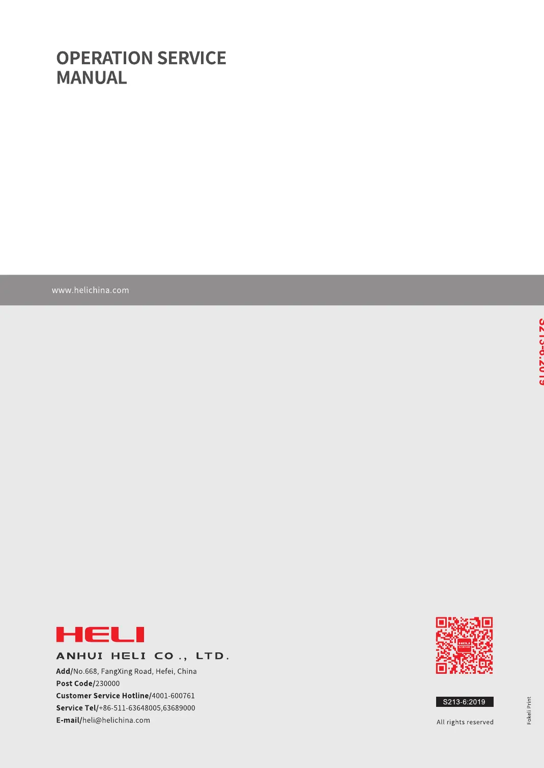 Page #131 background image