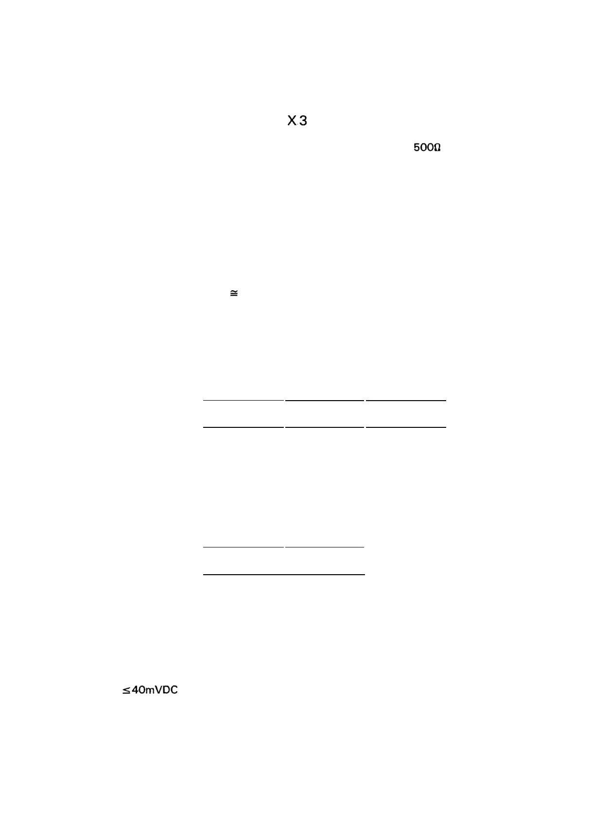 Page #82 background image