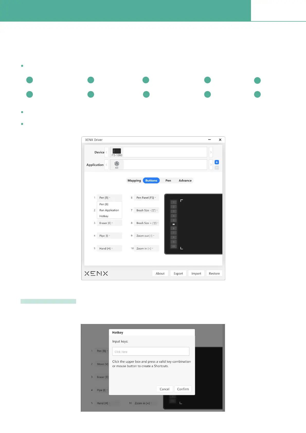 Page #12 background image