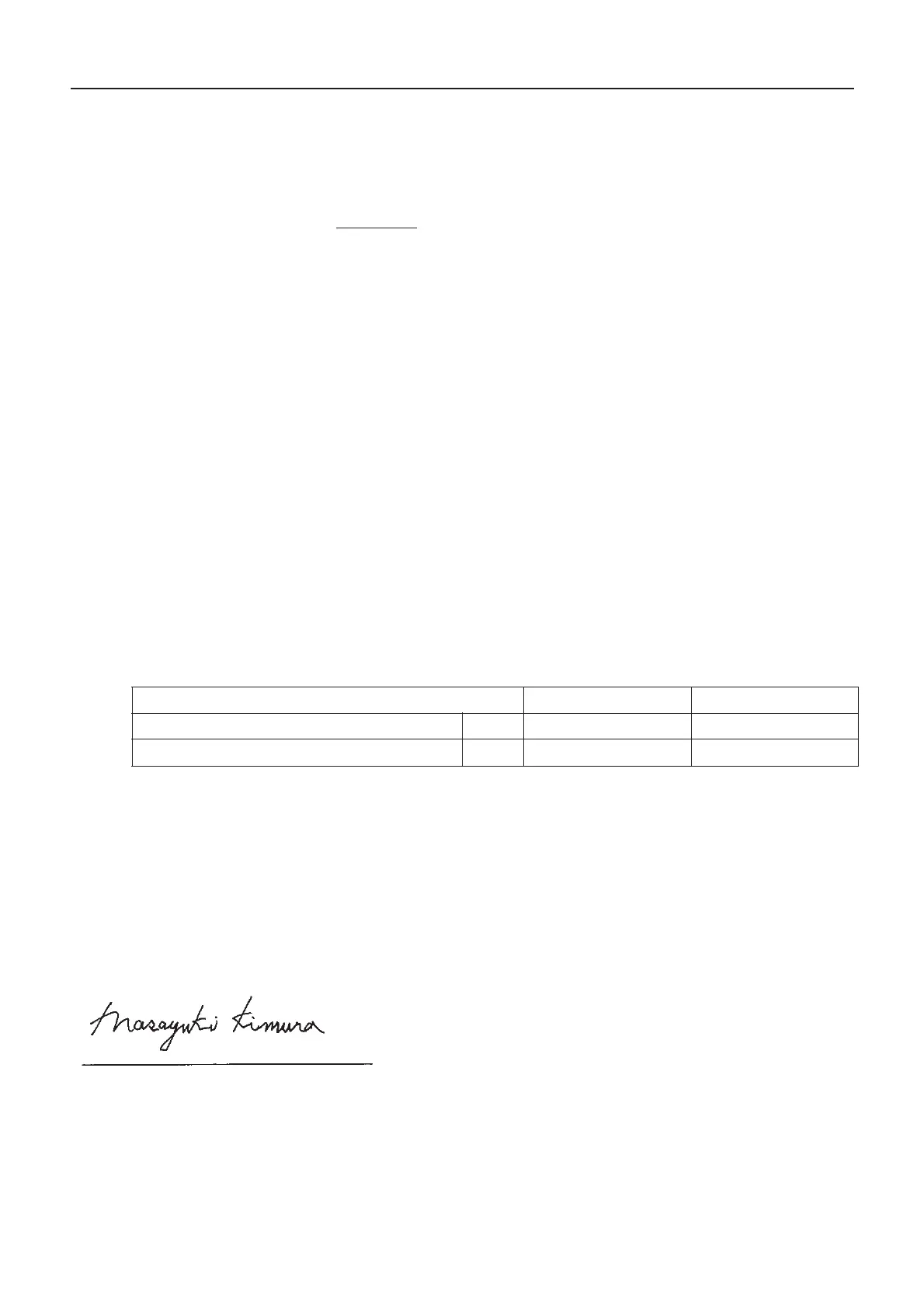 Page #84 background image