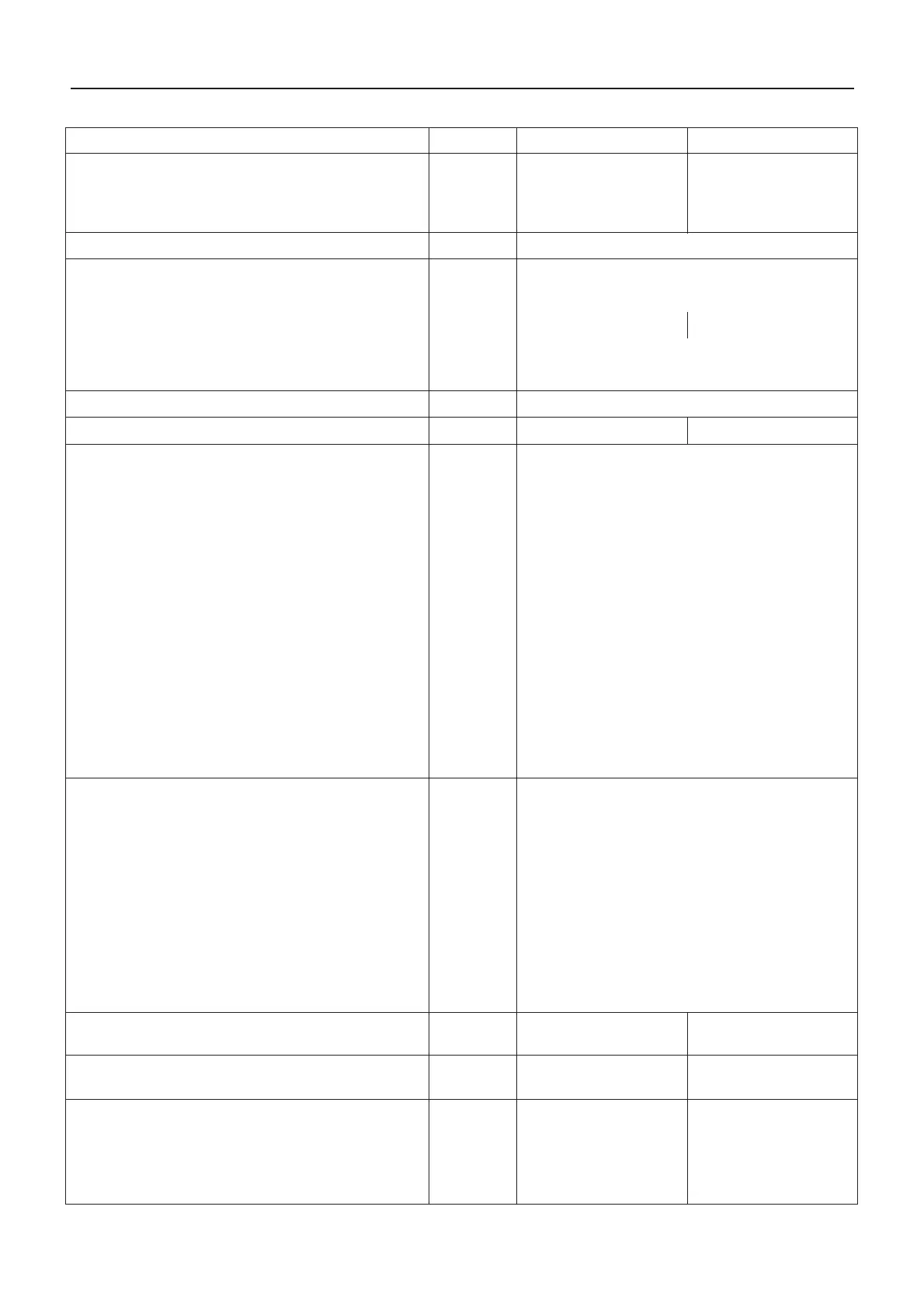 Page #111 background image