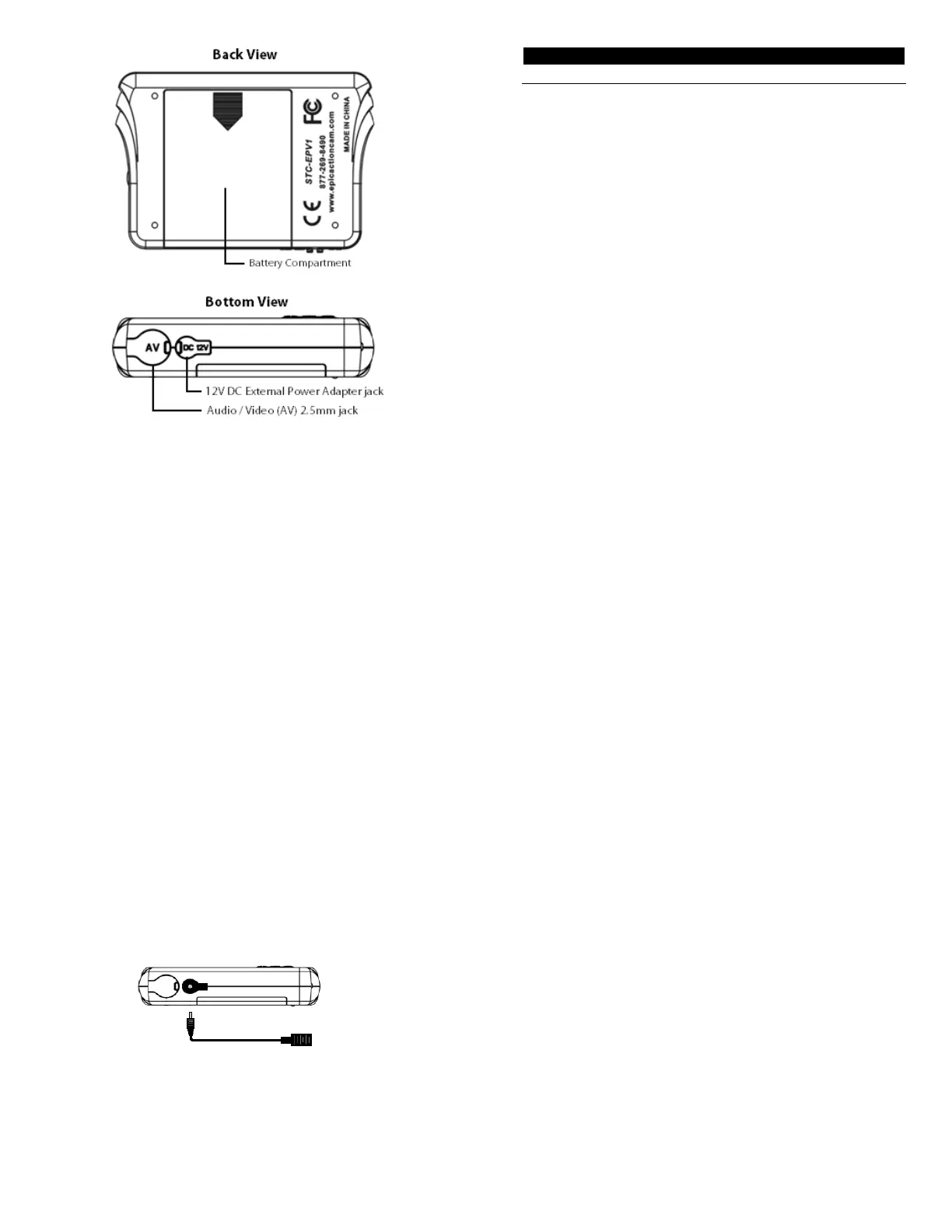 Page #2 background image