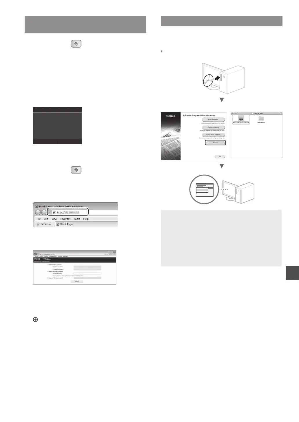 Page #81 background image