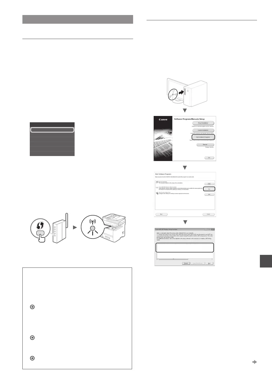 Page #83 background image