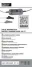 Preview: Original Instructions