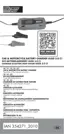 Preview: Translation Of The Original Instructions